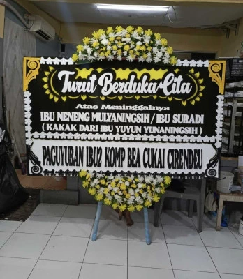 Papan Bunga di Petukangan Utara
