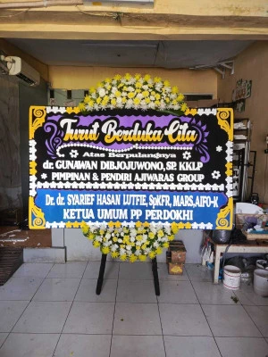 Papan Bunga di Petukangan Utara